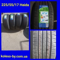 225/55 R17  Haida (2019год) 